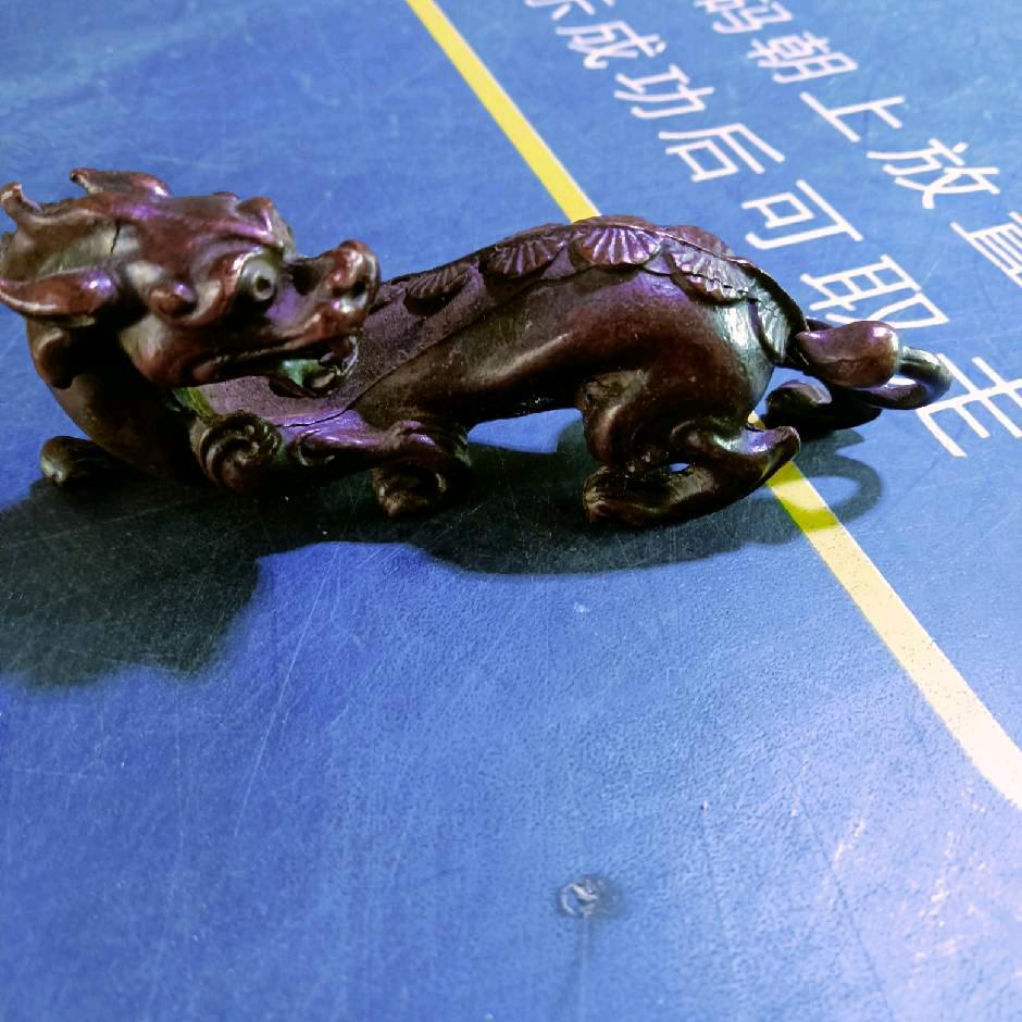 有缘人