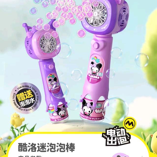 智弘