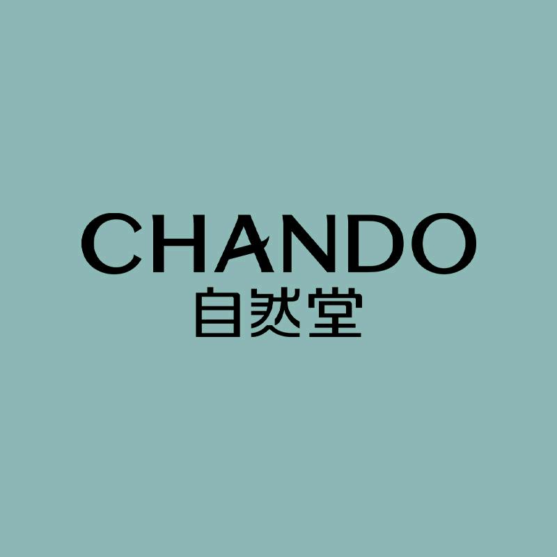 自然堂臻希专卖店