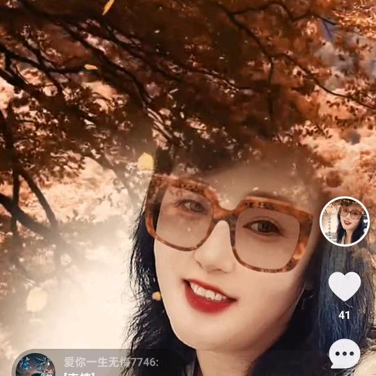 马师羊杂碎