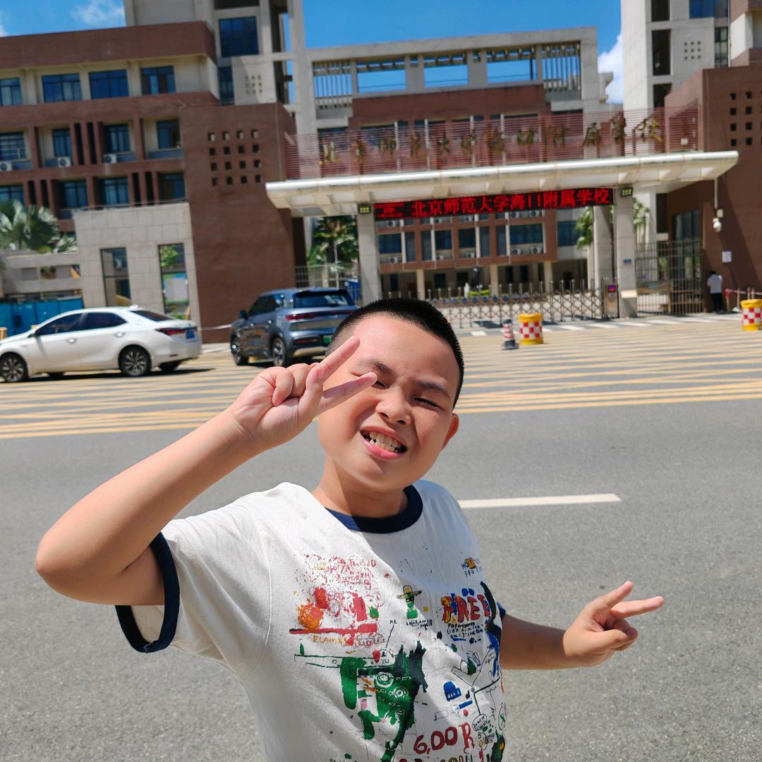 启础