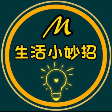 讷河品凡百货店~