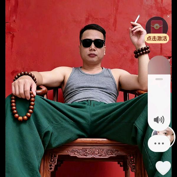 半边床