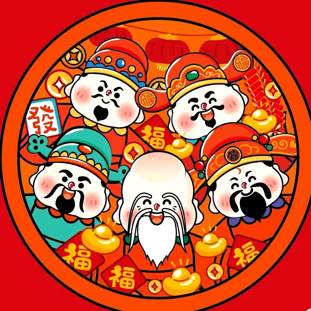 金金有味$