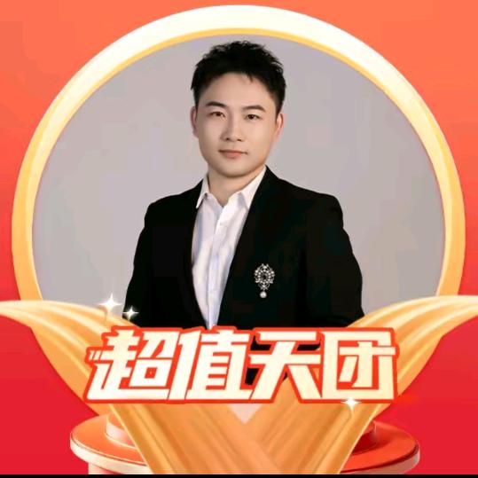 小北珠宝精选号