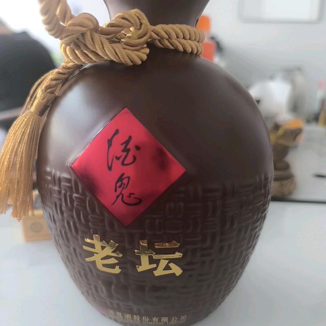 啊桂