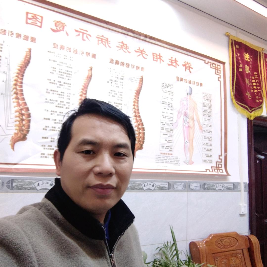 正骨，，调理