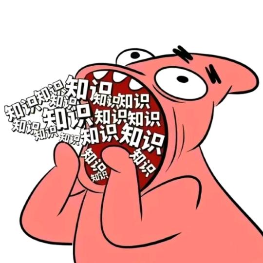 读点书吧，孩子