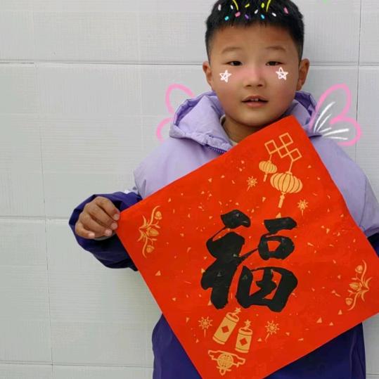 有缘千里来相见