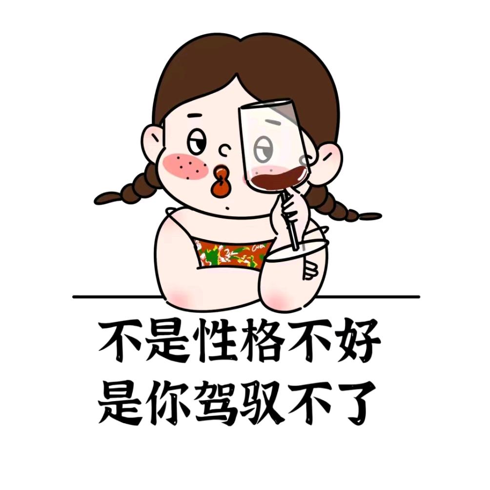 是木木吖