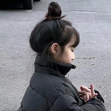 瑶一瑶