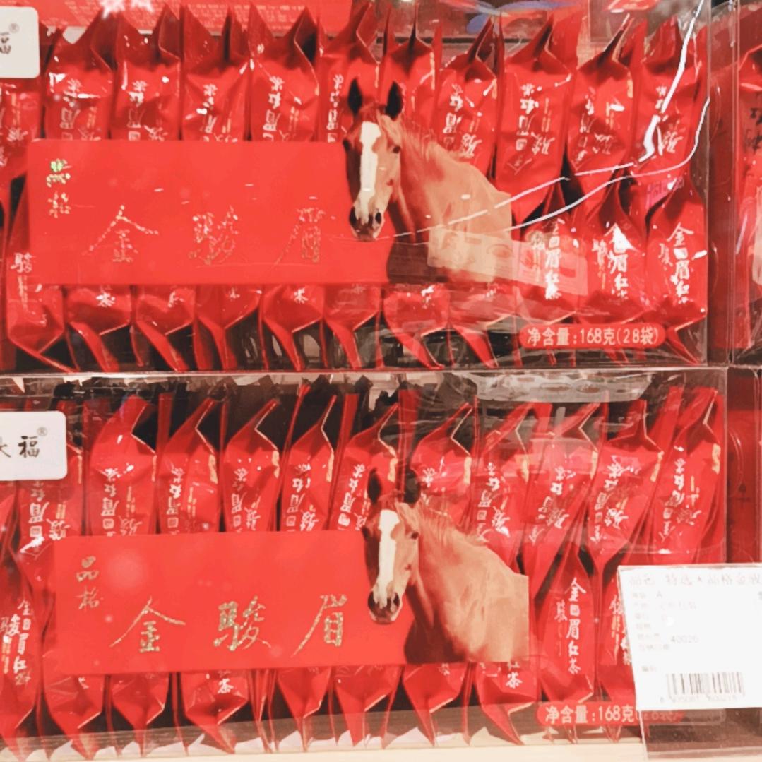 单身男人