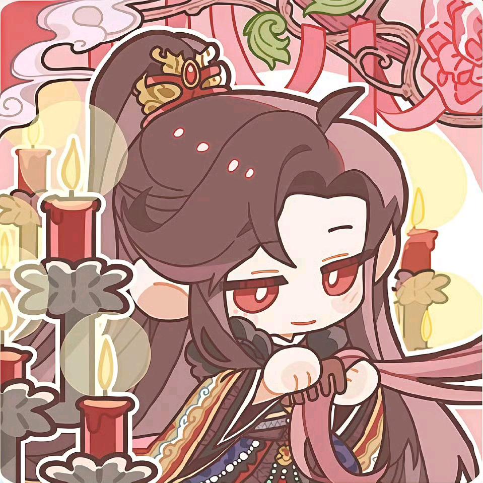 Evan.陆❤️钰