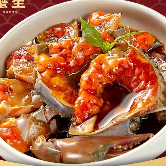 醉蟹生【西湖店】