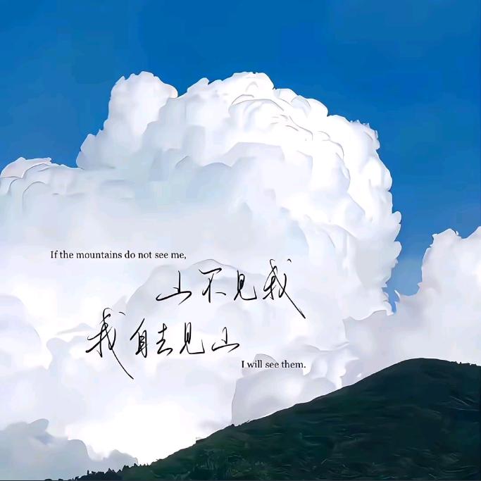 樂壹
