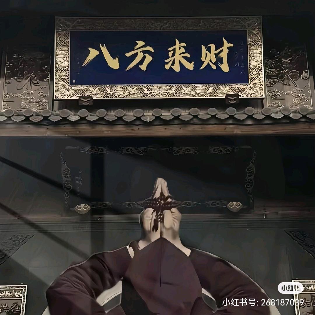 冬·凉
