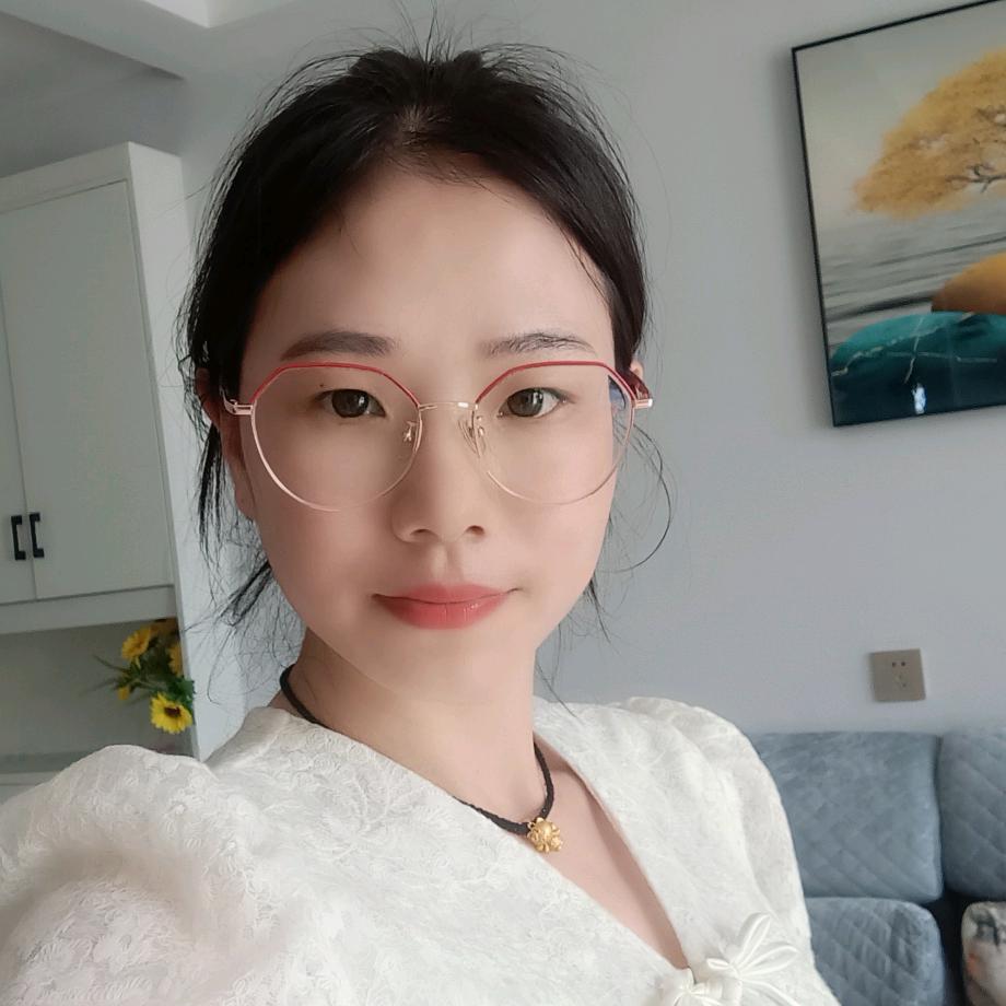 郭二妹