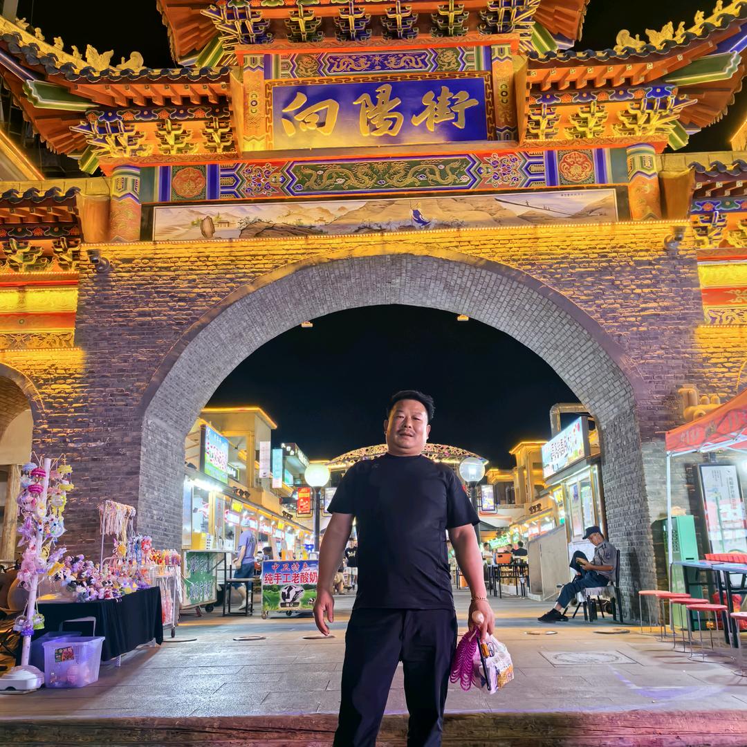 青岛喜宝农副产品有限公司