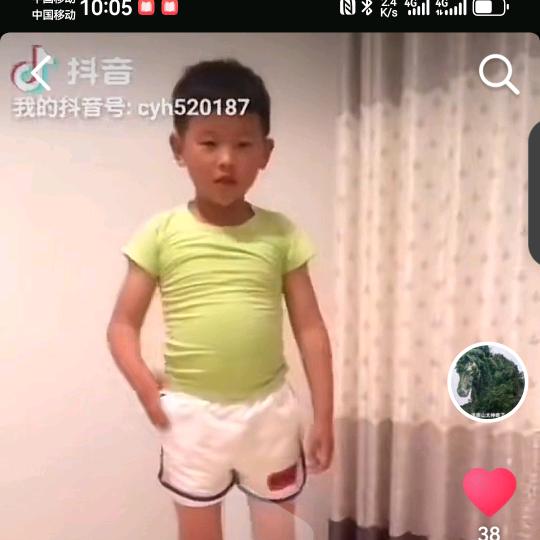 贵州阿祥《长期收徒》
