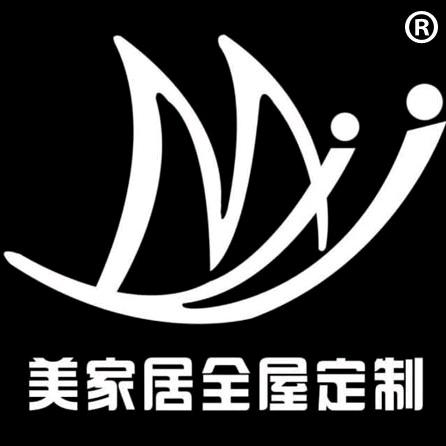 美家居全屋定制