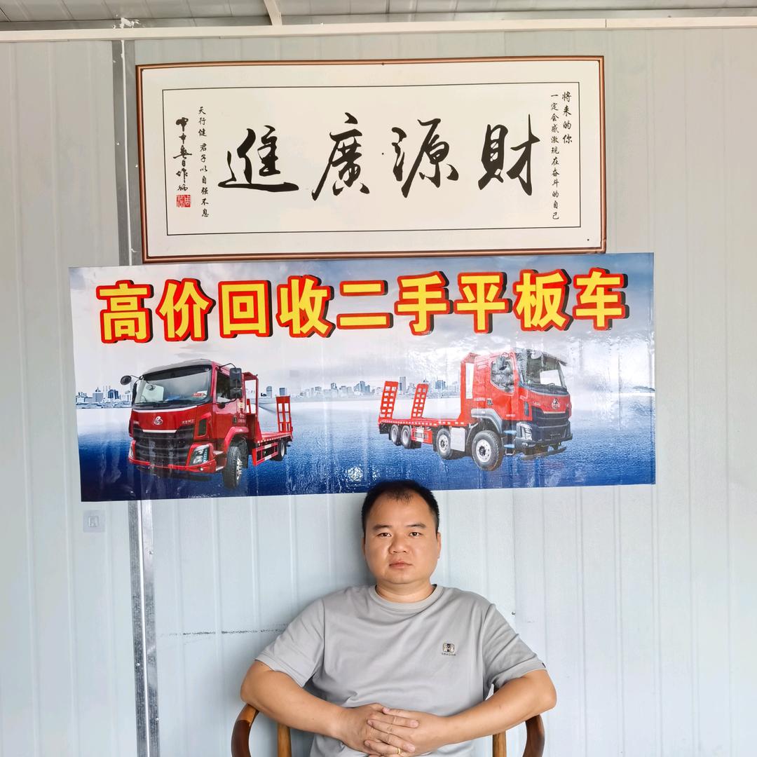 @南宁市明哥二手挖机板车平台