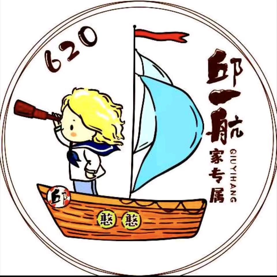 聚之缘