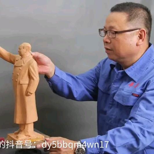 铜像铸造：毛泽红