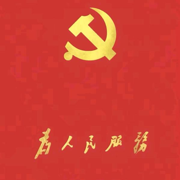 沐沐装饰