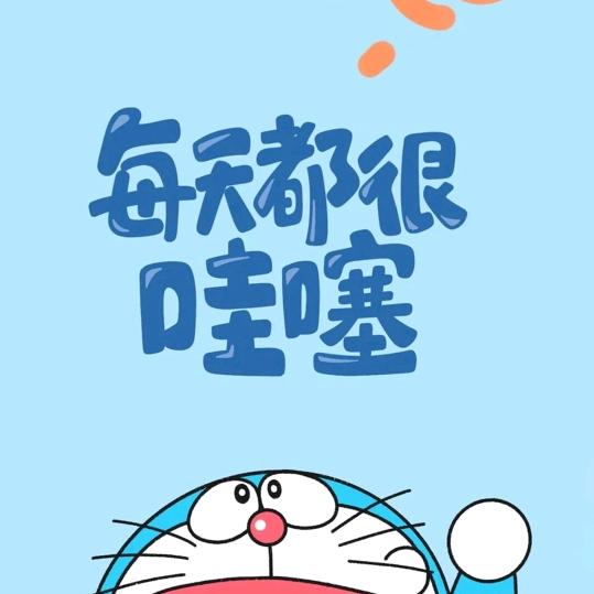 西