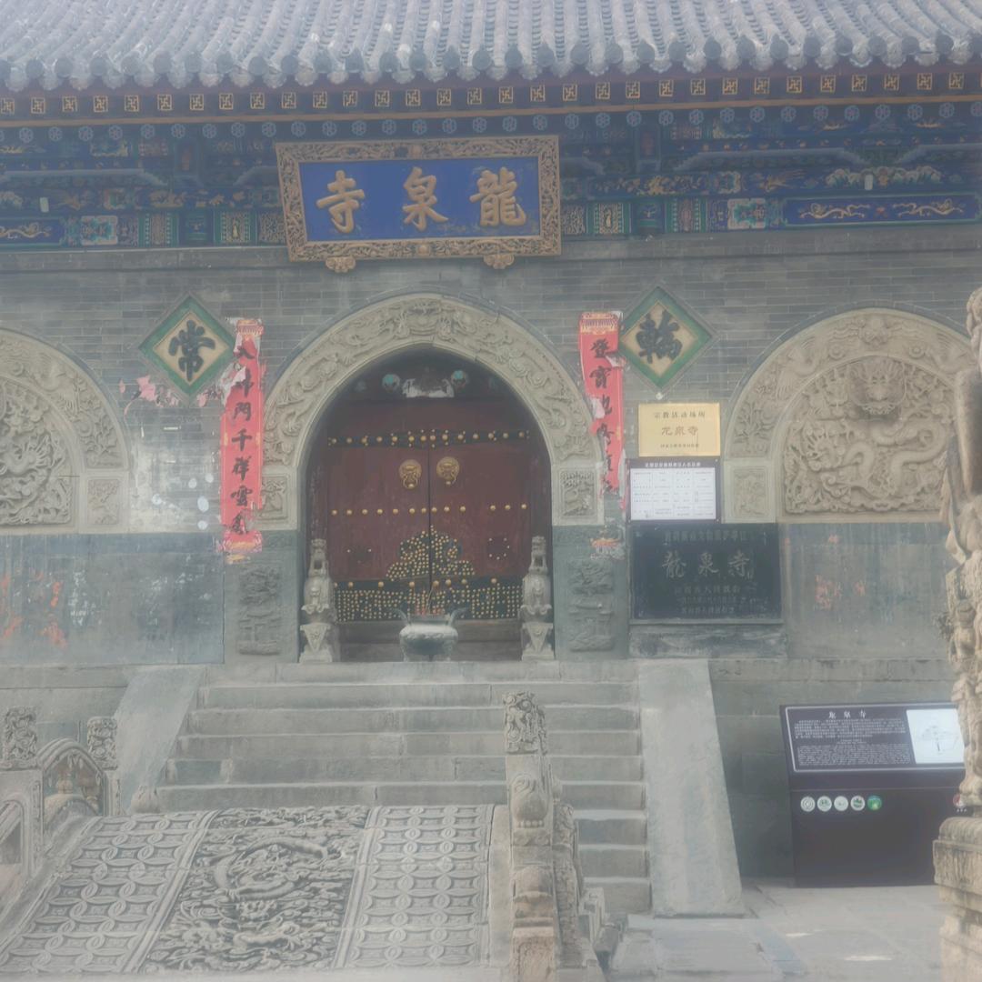 越来越好