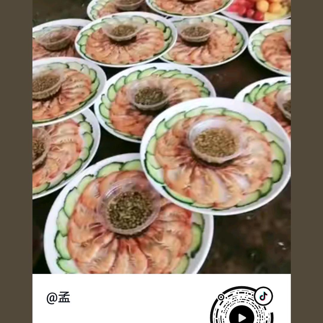 郑旋