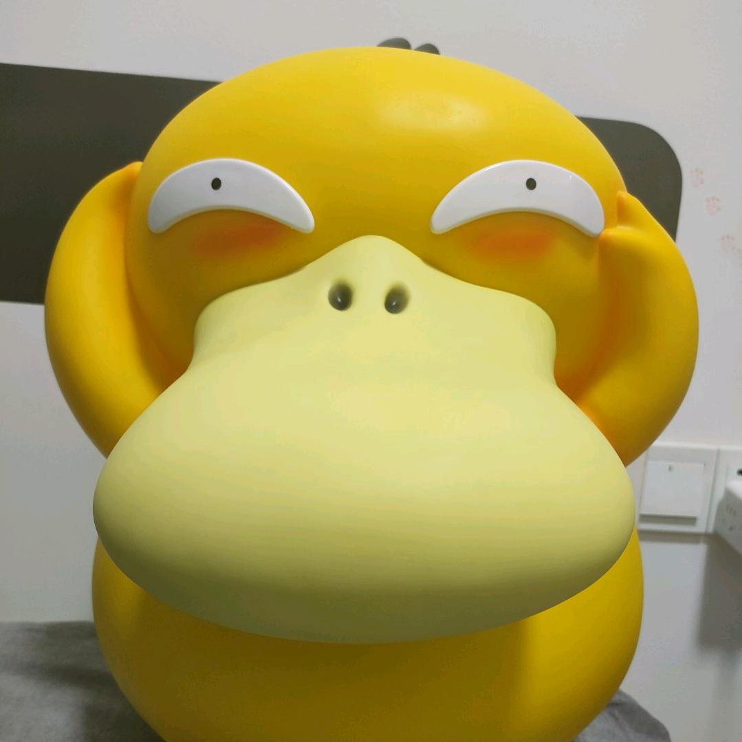 我就来看看
