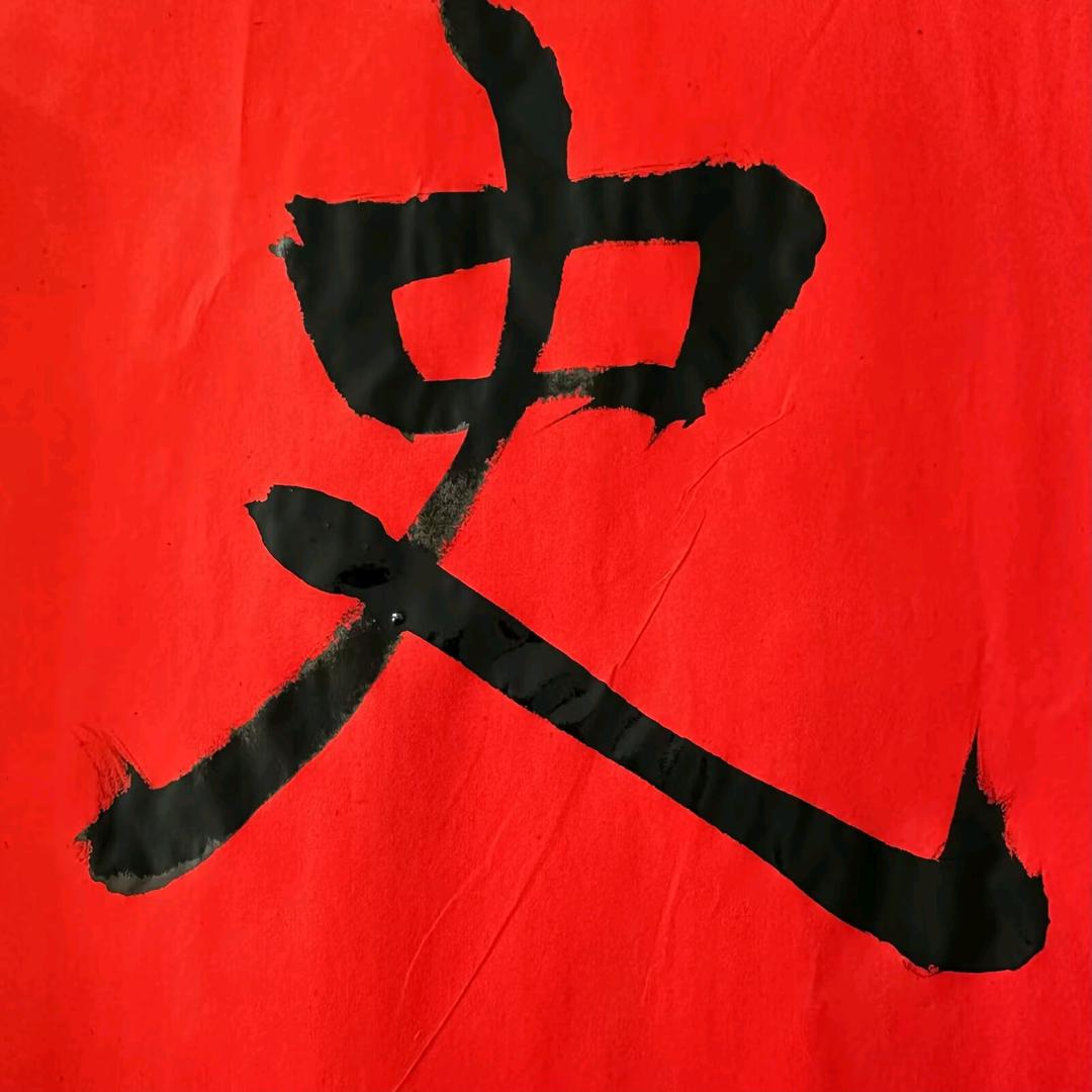 stfei