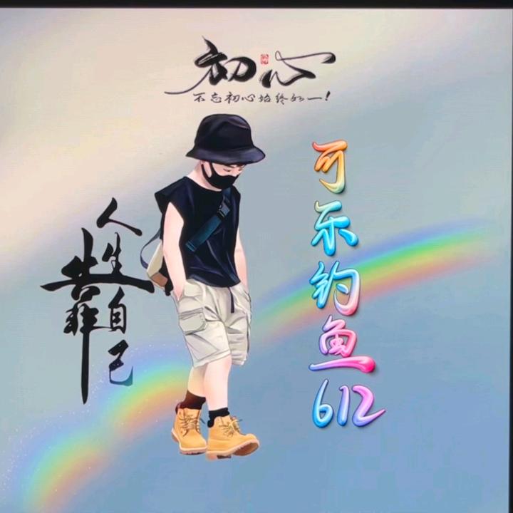 甘肃天水麻辣烫