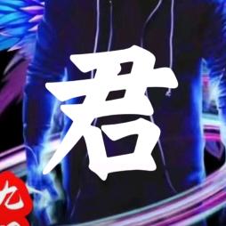 笑傲红尘