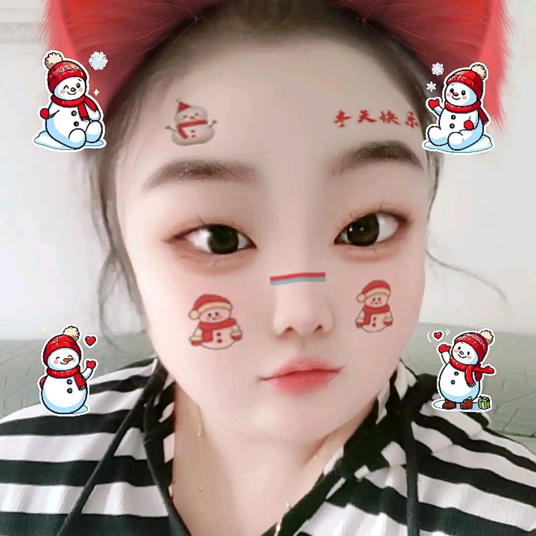 安分守己