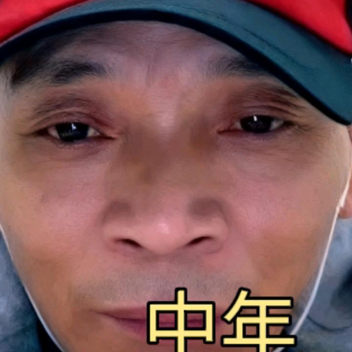 杜家半枝梅