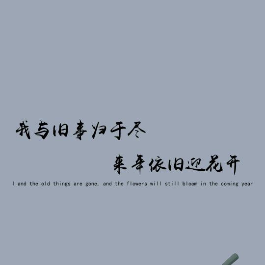 溪边日落