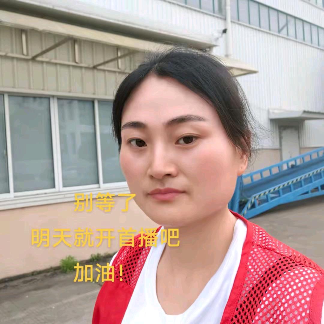 小语姐