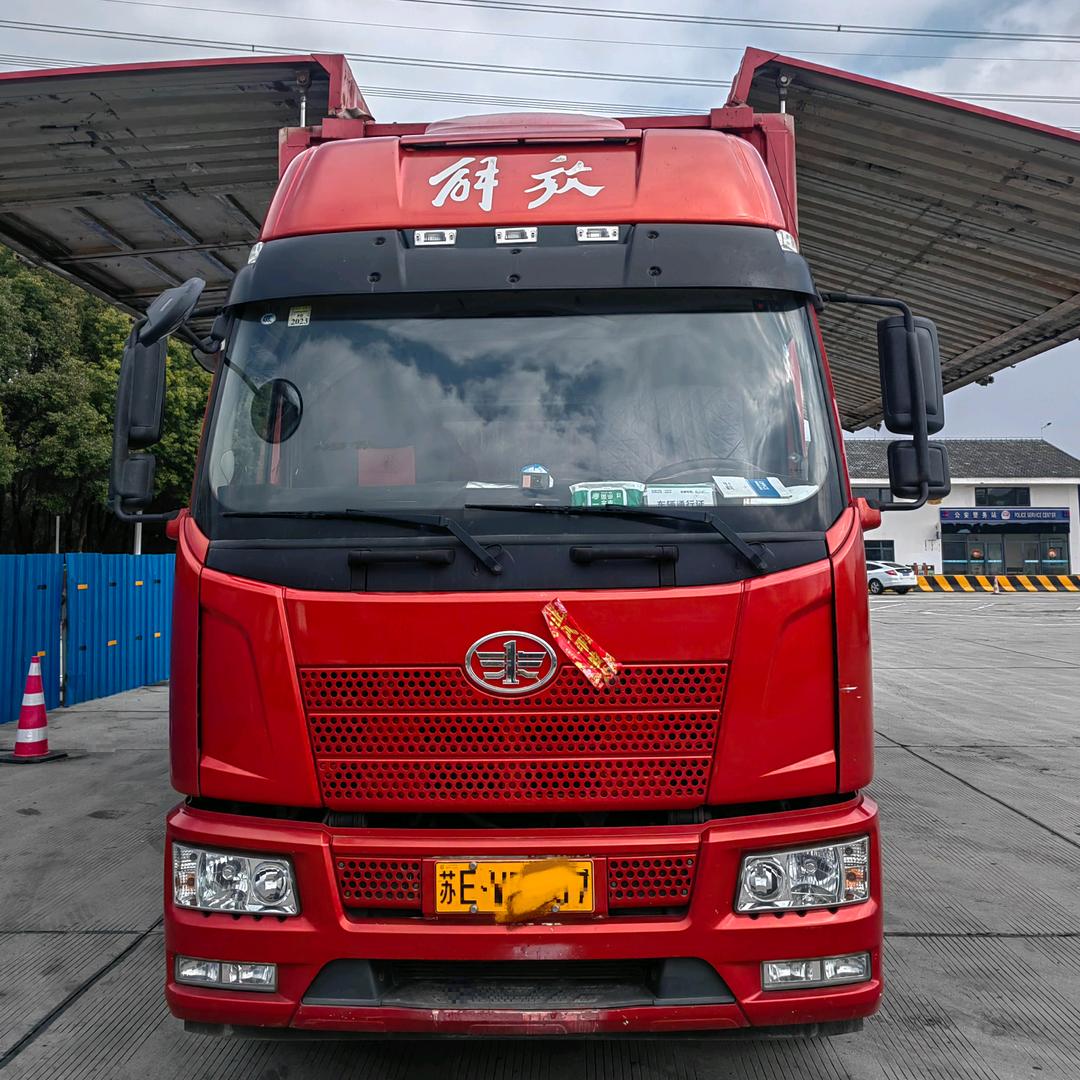 苏州市吴中区鑫辉腾汽车服务部