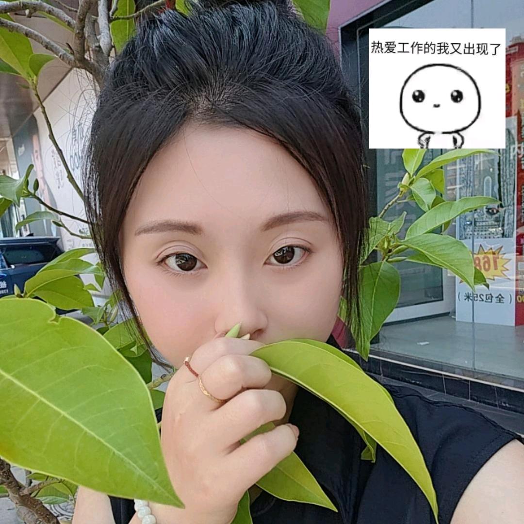 糖不甜