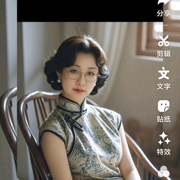 芬芳