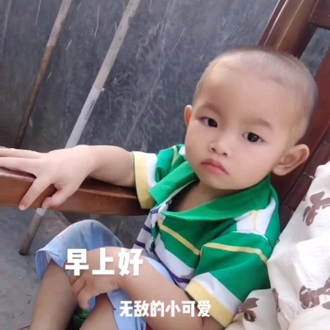 小秀