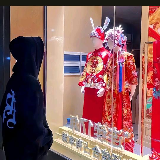 涨工资