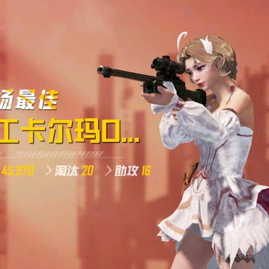 小桉树·姜晚桉