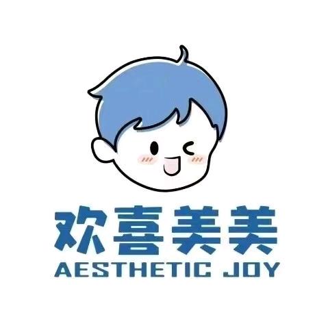 欢喜美美美甲美睫（清昌万达店）