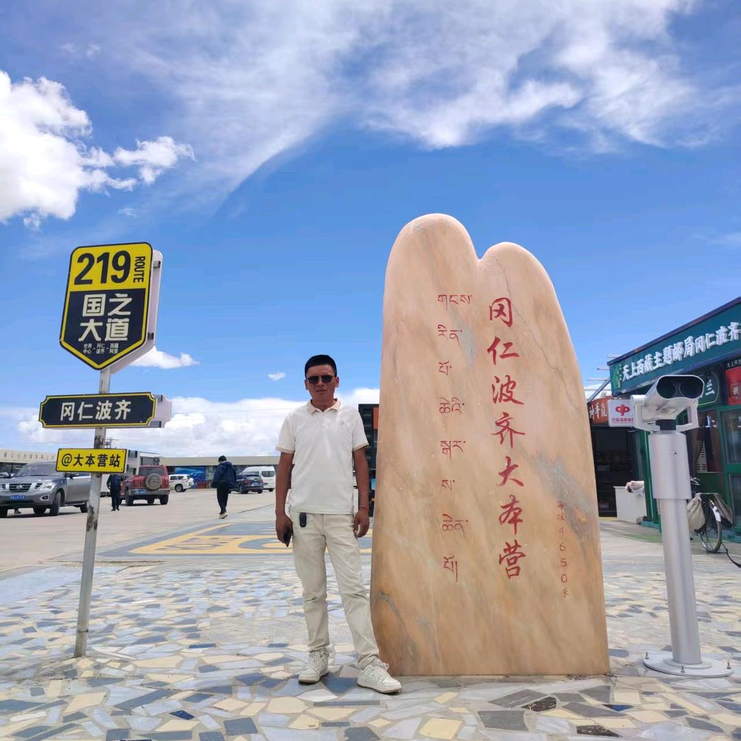 巴桑