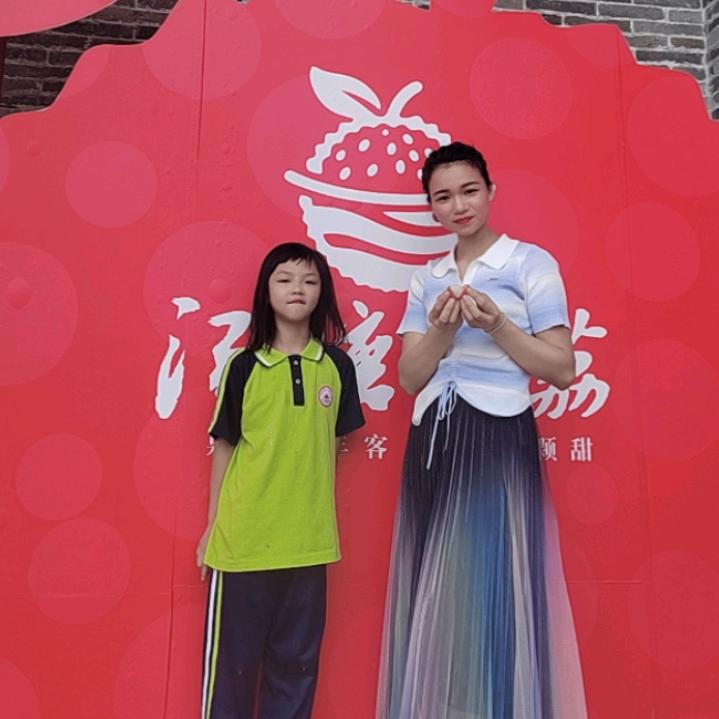 天地草木