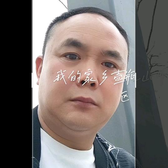 枫1314（实话实说）