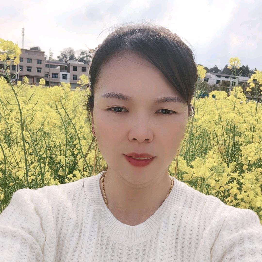 谈然